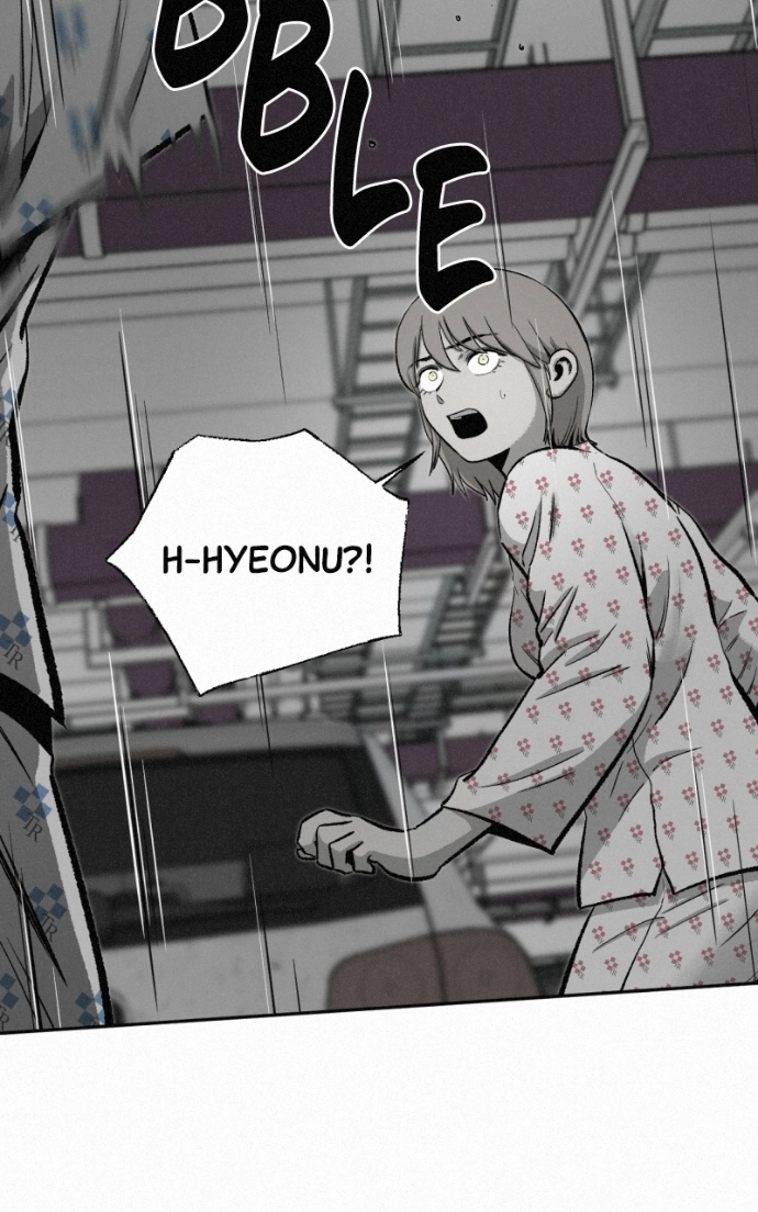 Read Love Thy Neighbour EN Manga Online