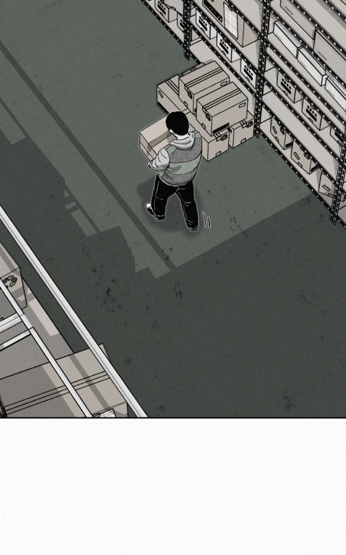 Read Love Thy Neighbour EN Manga Online