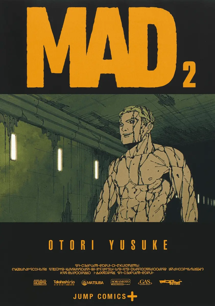 Read MAD EN Manga Online
