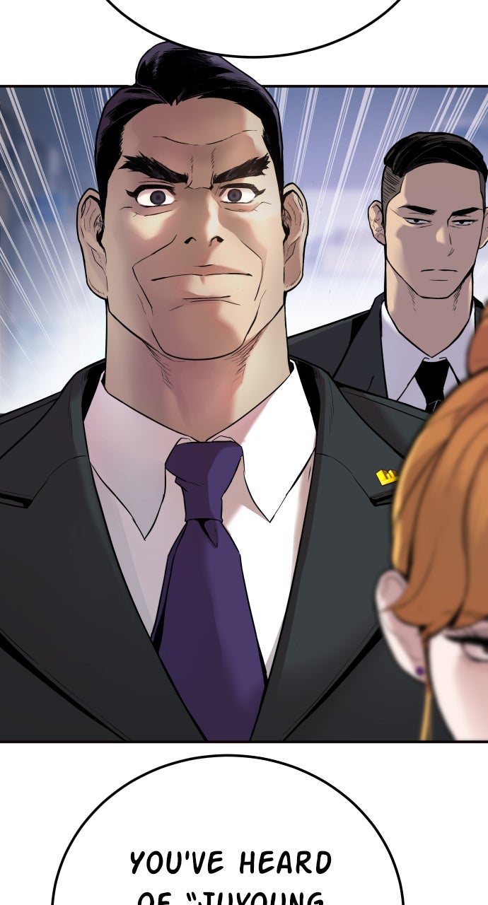 Read Manager Kim EN Manga Online