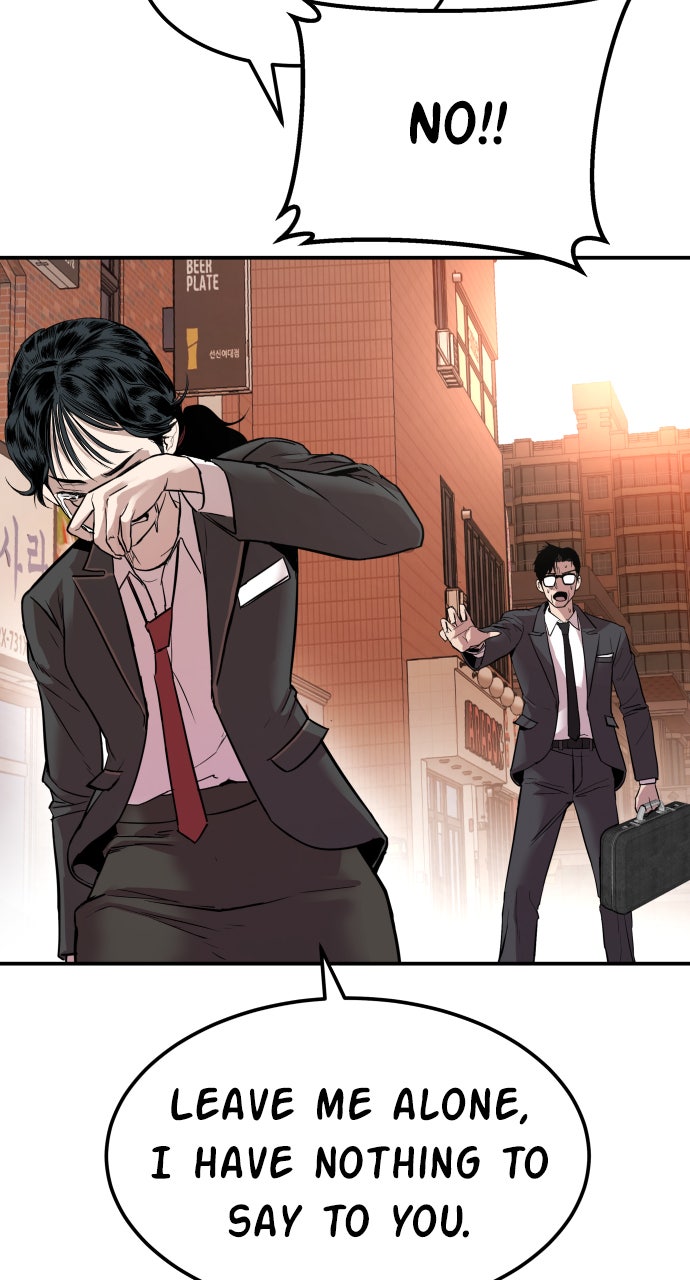 Read Manager Kim EN Manga Online