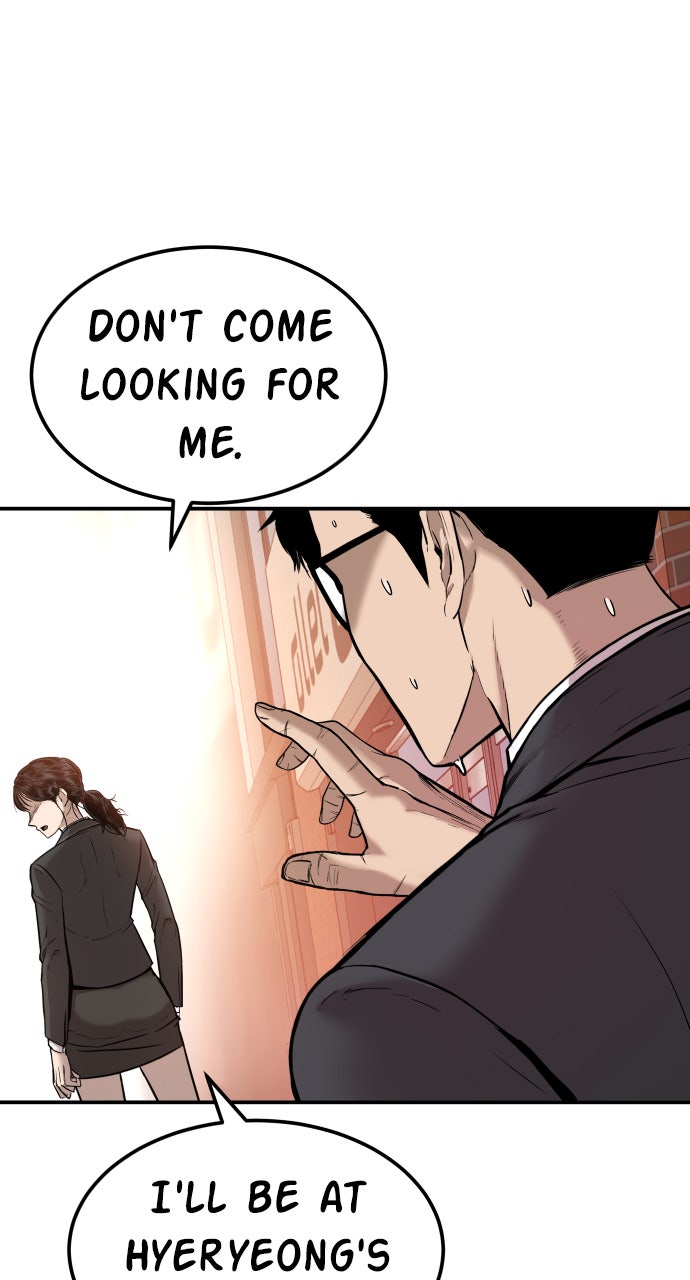 Read Manager Kim EN Manga Online