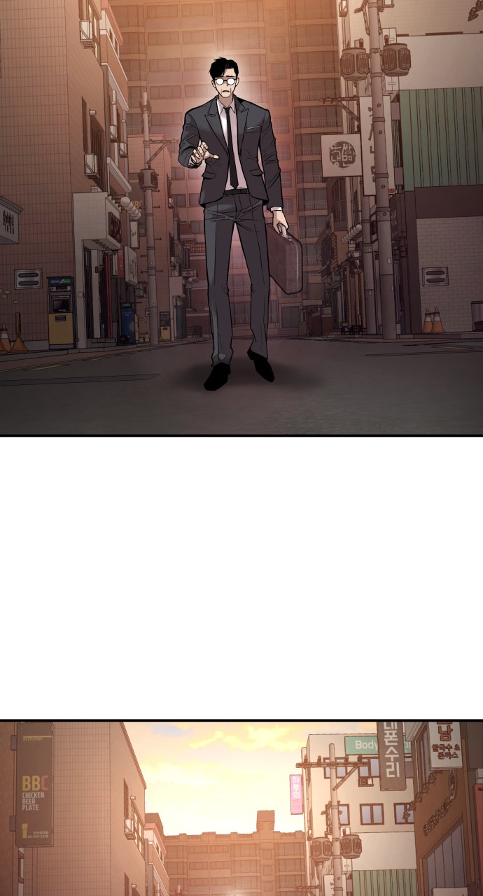 Read Manager Kim EN Manga Online