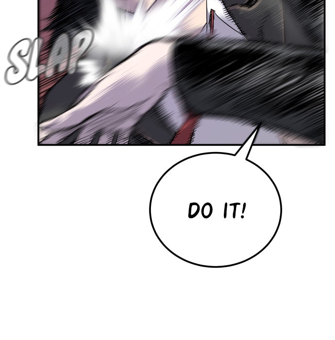 Read Manager Kim EN Manga Online