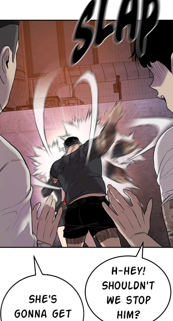 Read Manager Kim EN Manga Online