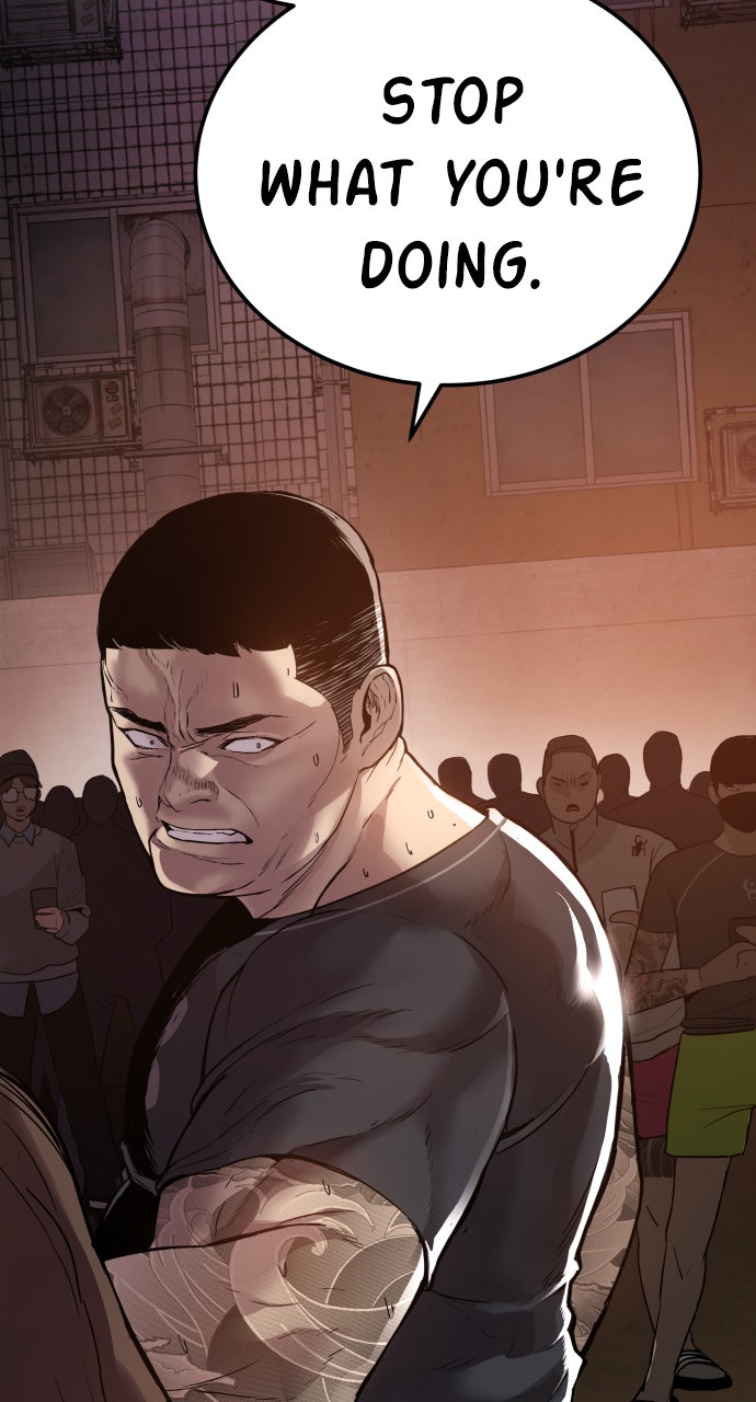 Read Manager Kim EN Manga Online