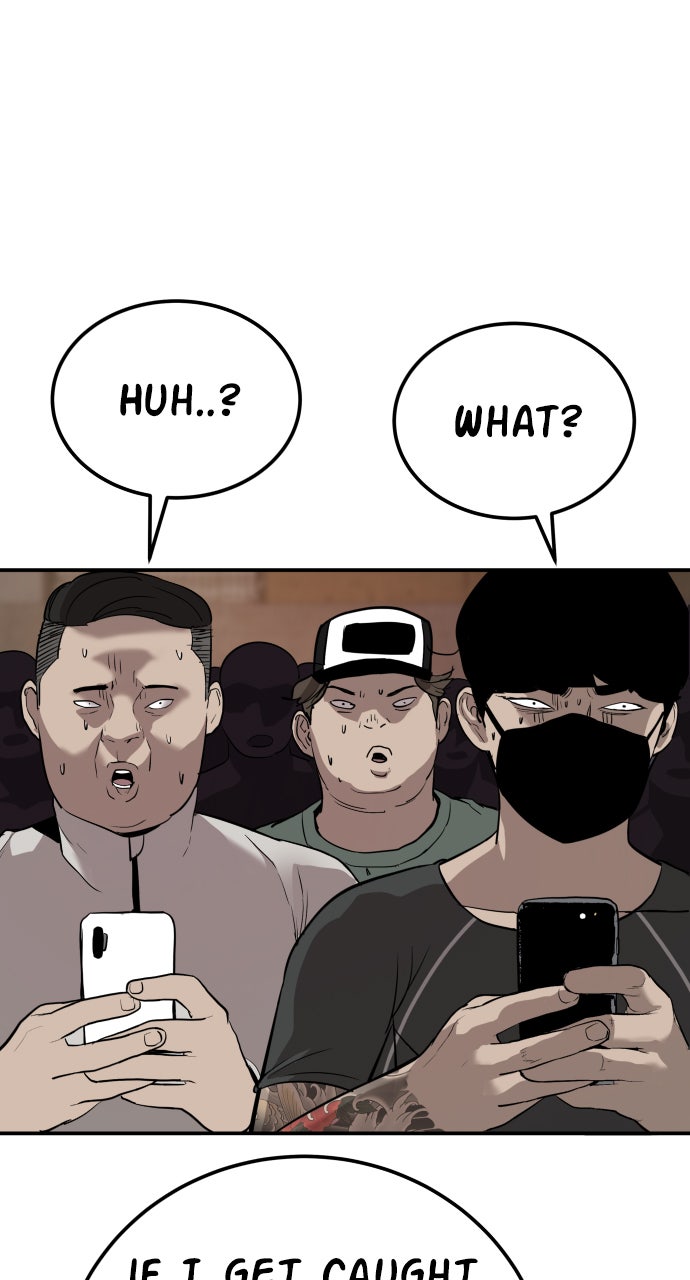Read Manager Kim EN Manga Online