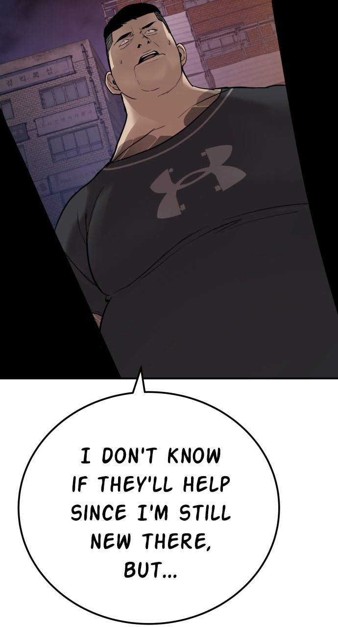 Read Manager Kim EN Manga Online