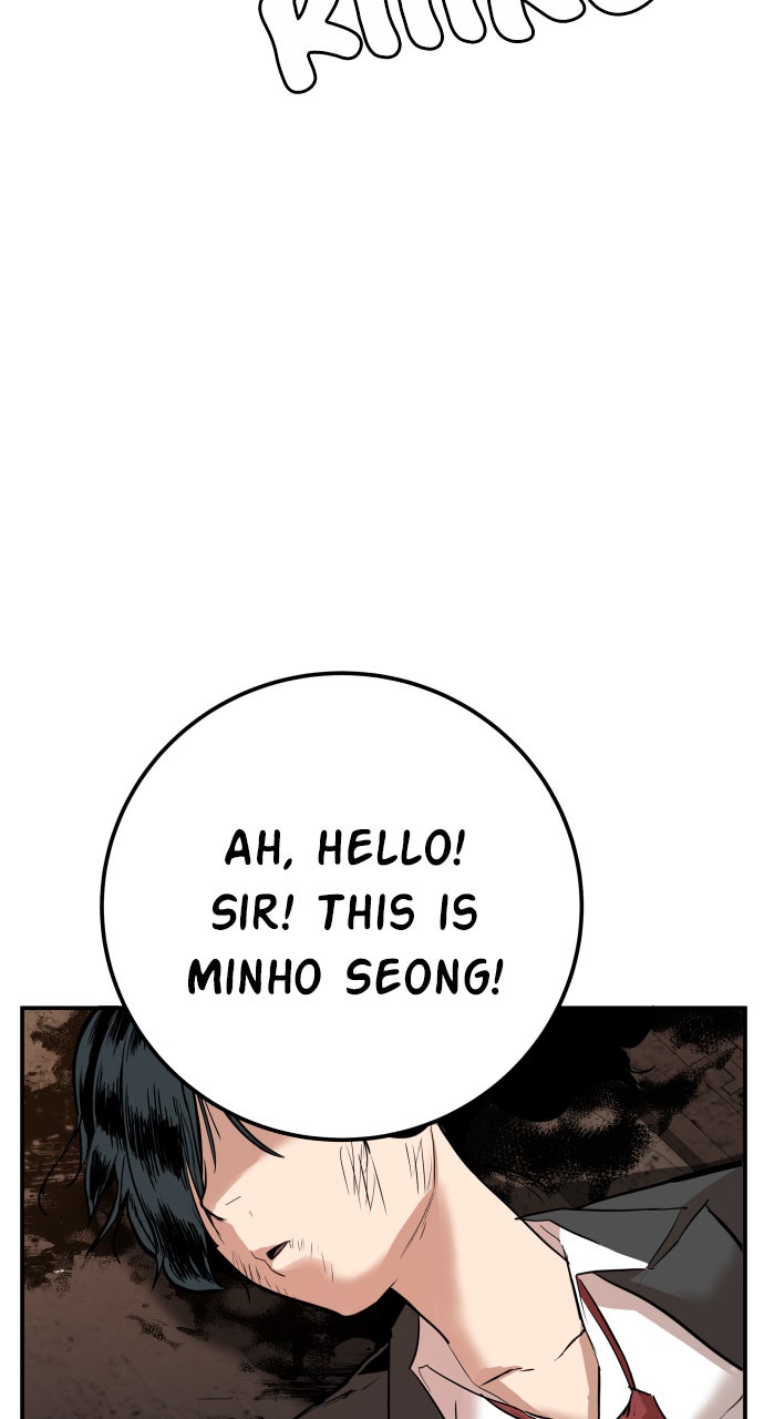 Read Manager Kim EN Manga Online