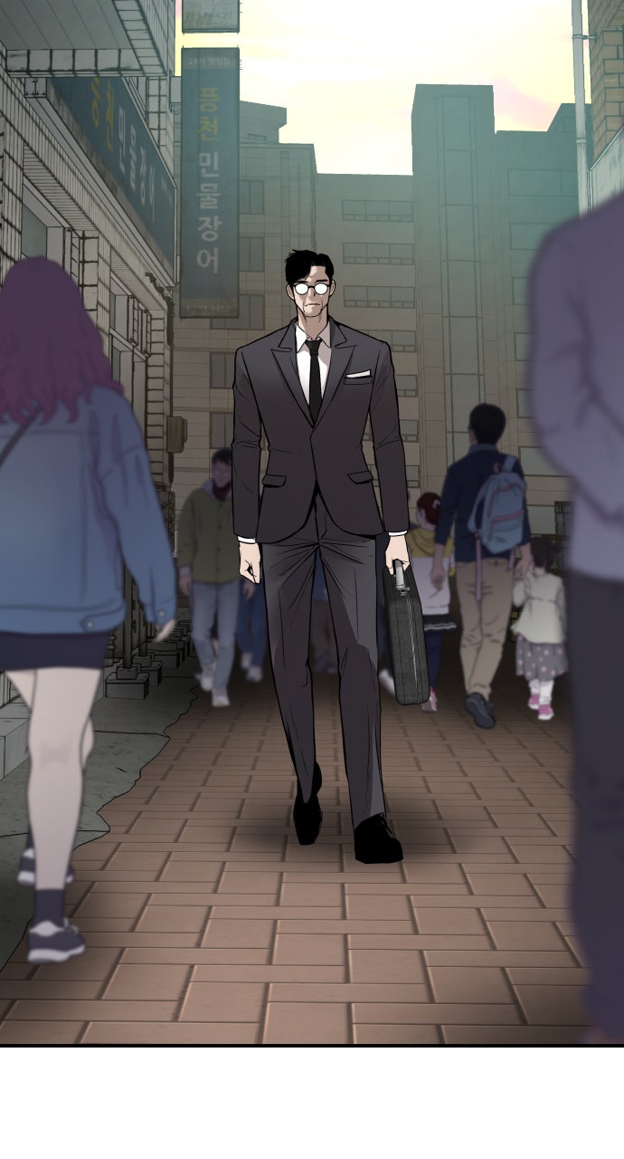 Read Manager Kim EN Manga Online