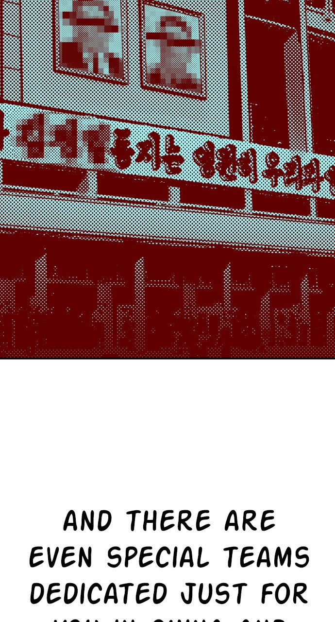 Read Manager Kim EN Manga Online