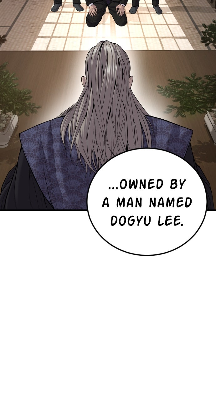Read Manager Kim EN Manga Online