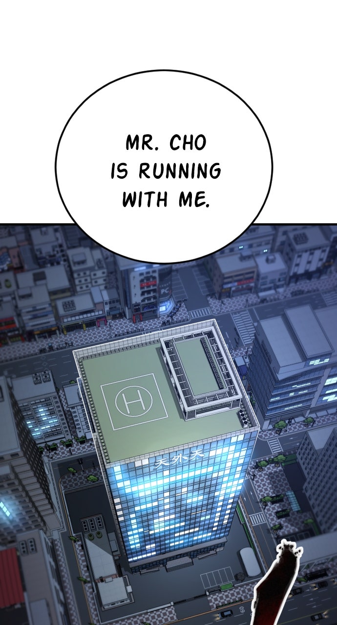 Read Manager Kim EN Manga Online