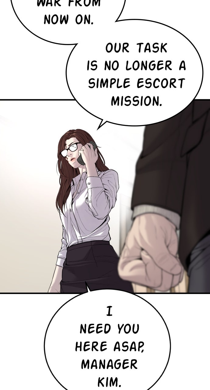 Read Manager Kim EN Manga Online