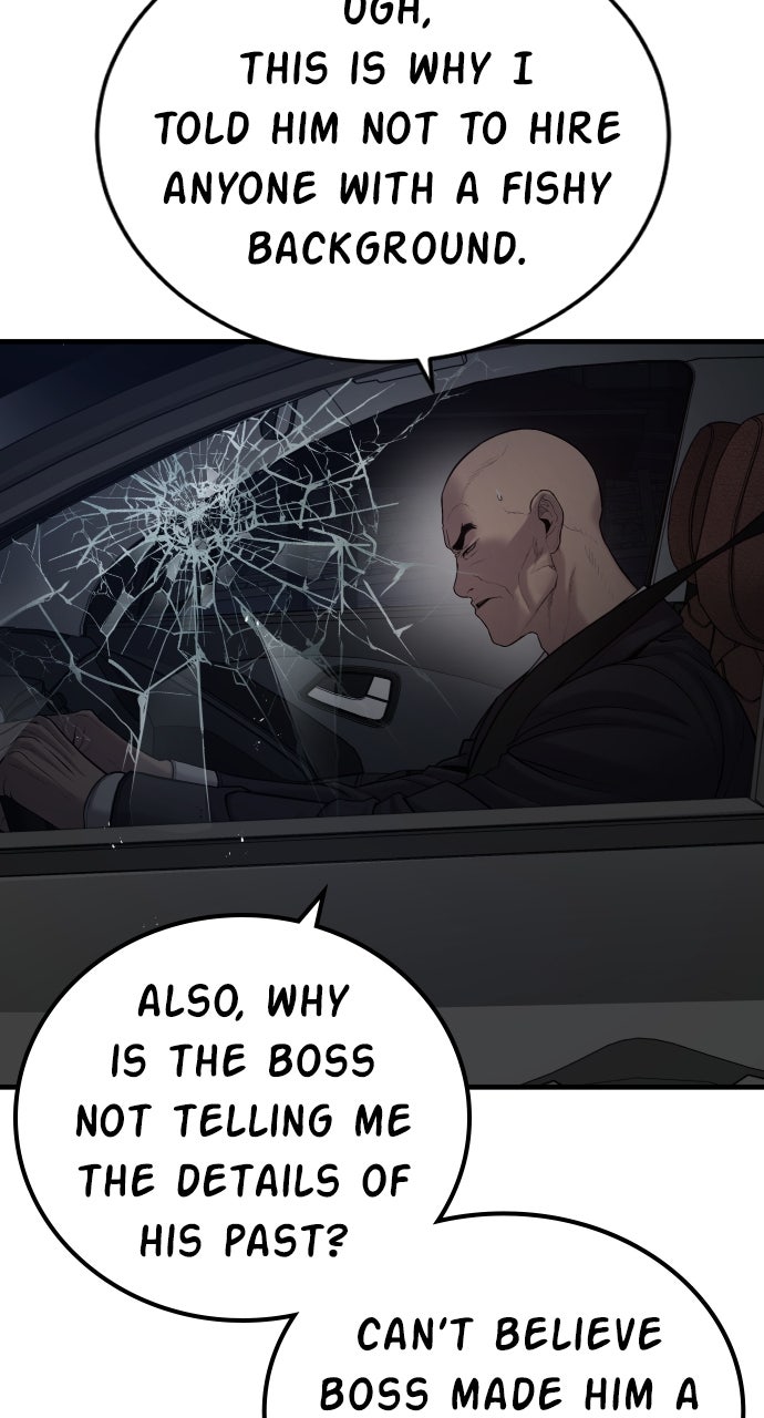 Read Manager Kim EN Manga Online