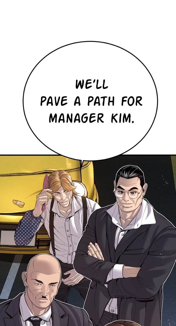Read Manager Kim EN Manga Online