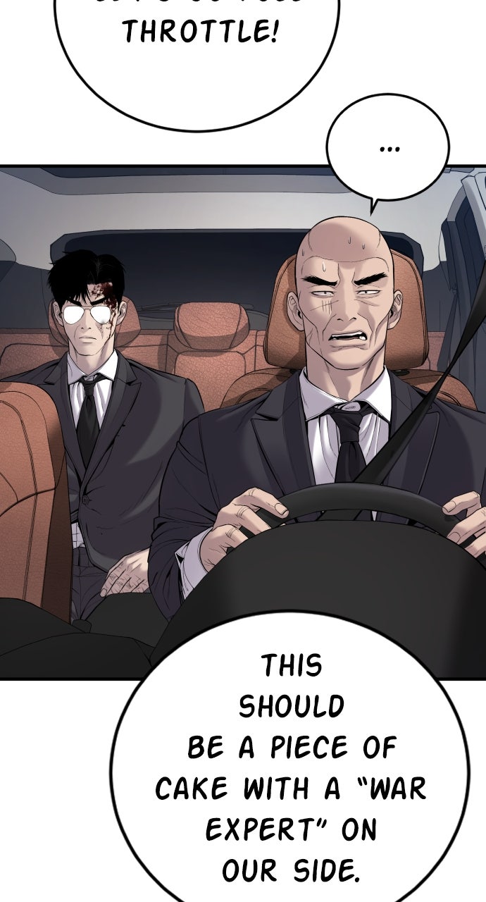 Read Manager Kim EN Manga Online