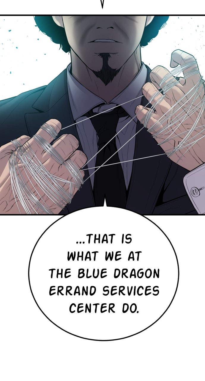 Read Manager Kim EN Manga Online