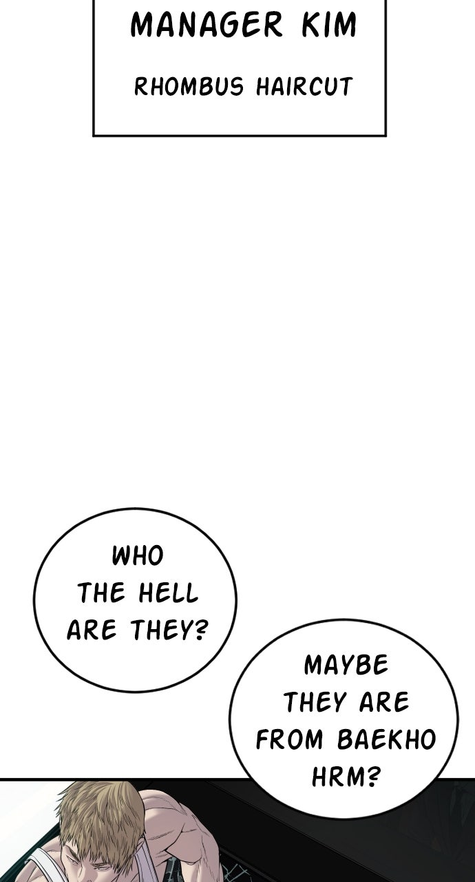 Read Manager Kim EN Manga Online