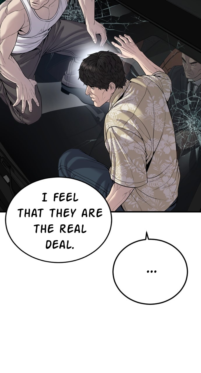 Read Manager Kim EN Manga Online