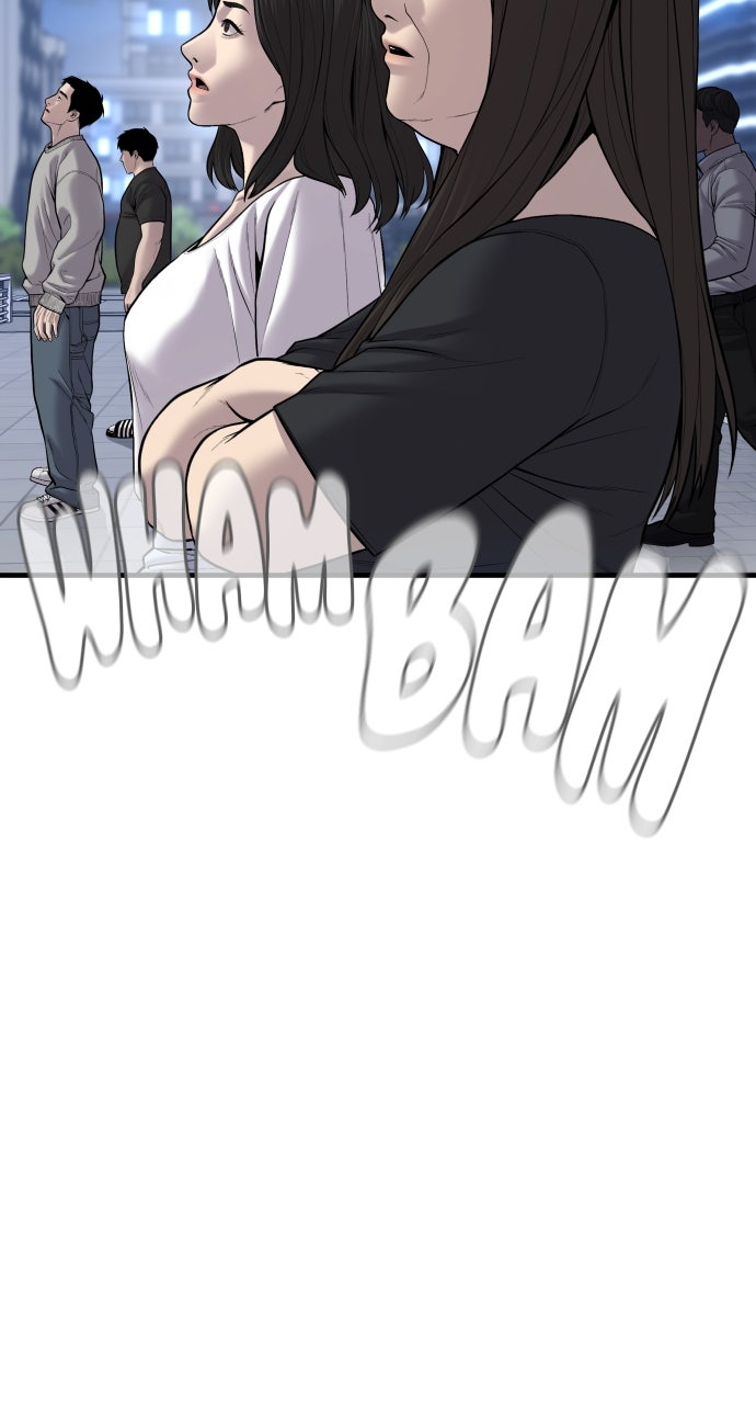 Read Manager Kim EN Manga Online