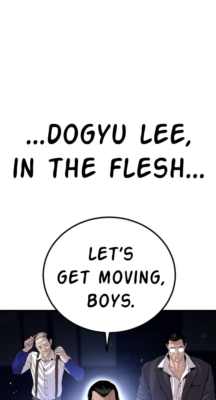 Read Manager Kim EN Manga Online