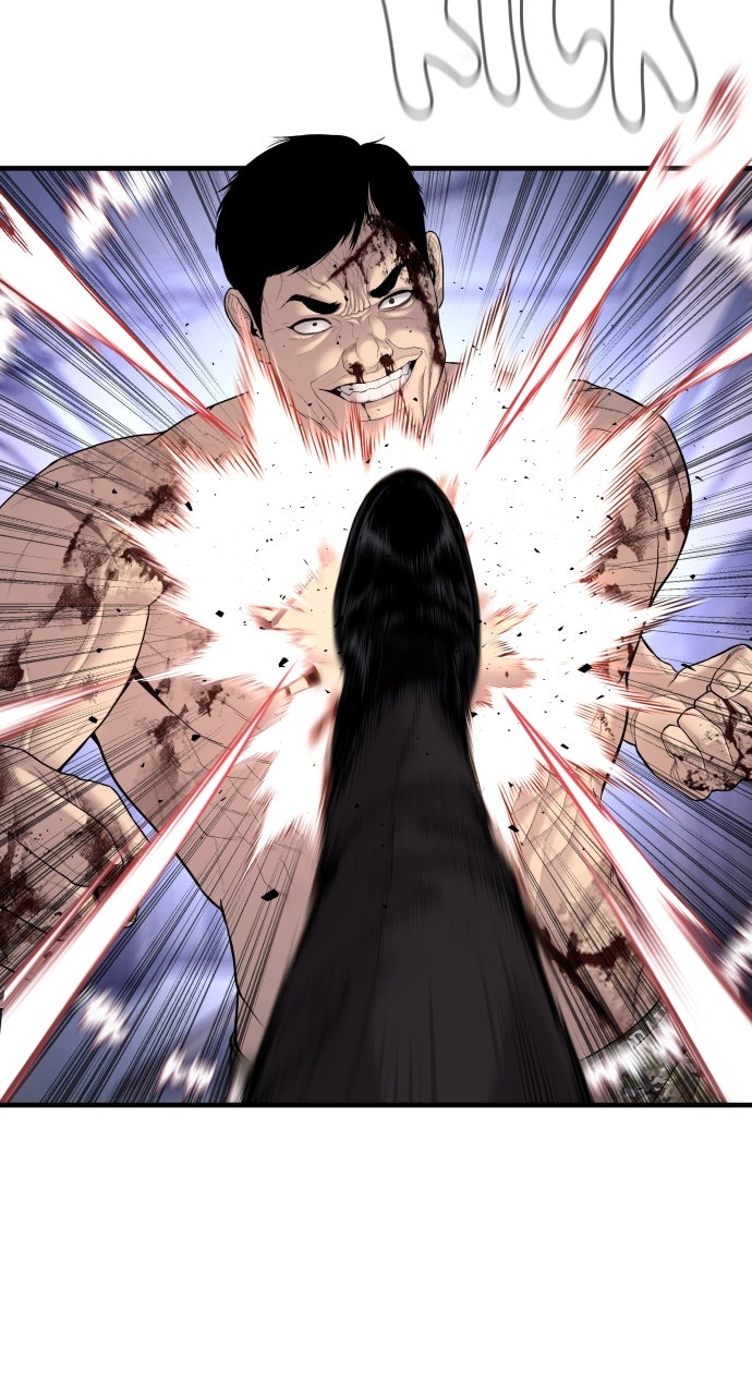 Read Manager Kim EN Manga Online