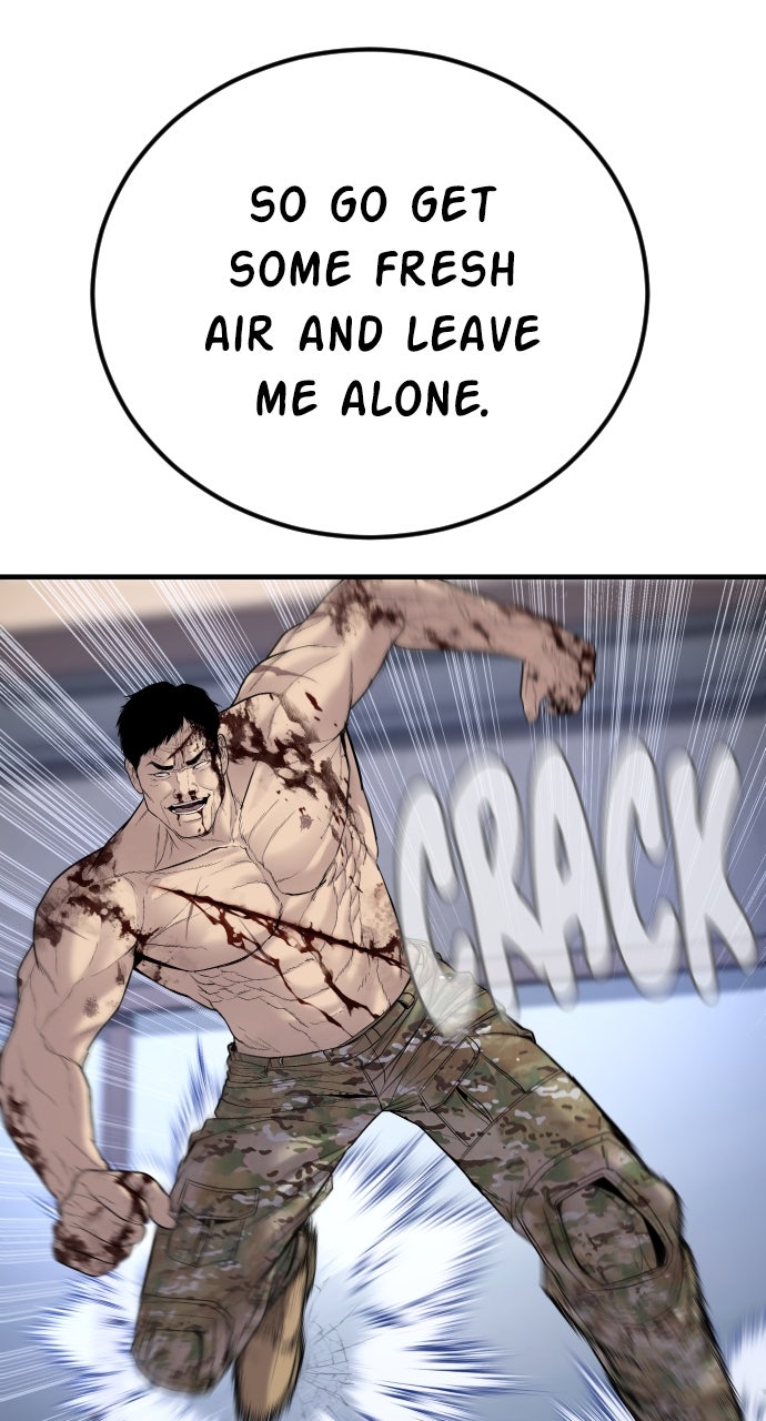 Read Manager Kim EN Manga Online