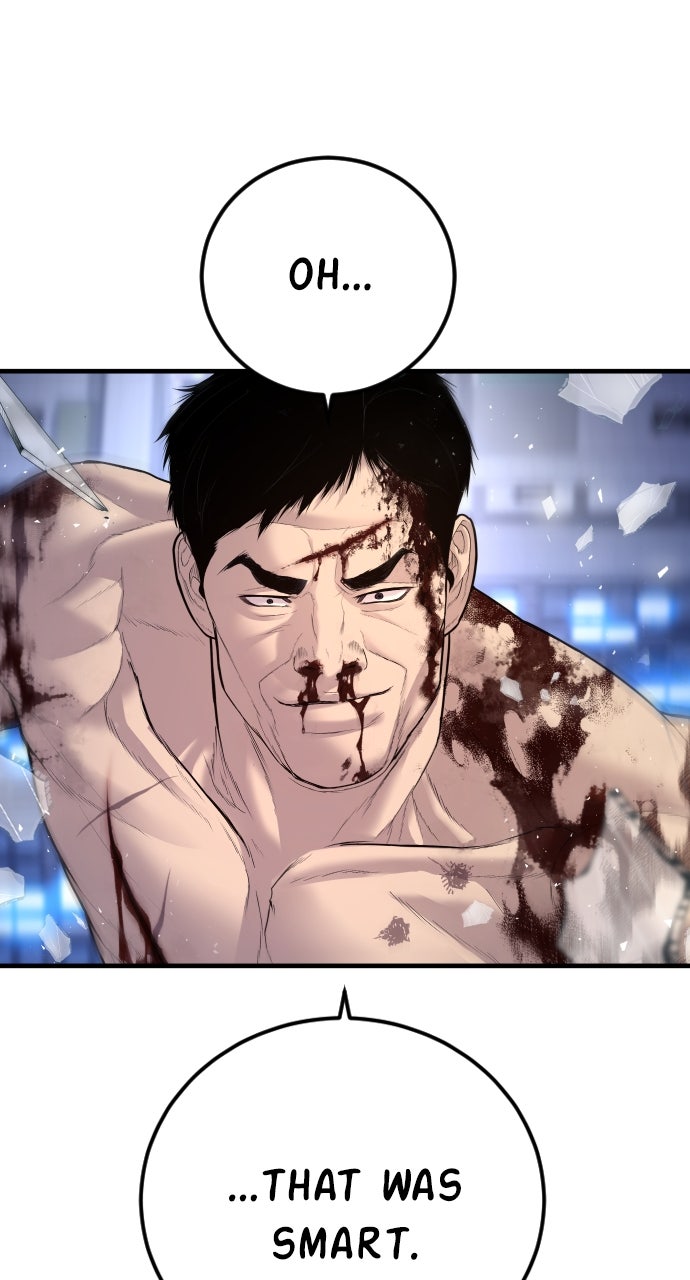 Read Manager Kim EN Manga Online