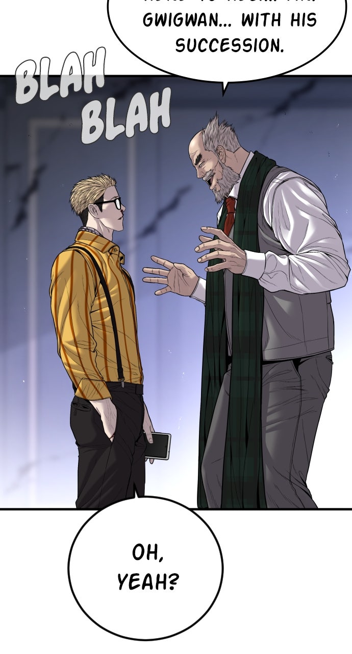 Read Manager Kim EN Manga Online