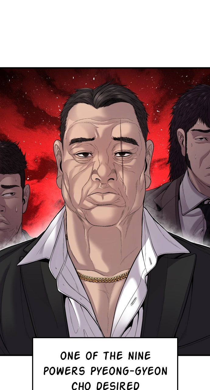 Read Manager Kim EN Manga Online