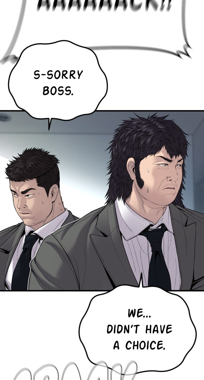 Read Manager Kim EN Manga Online