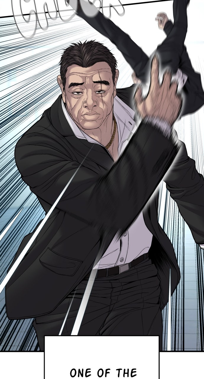 Read Manager Kim EN Manga Online