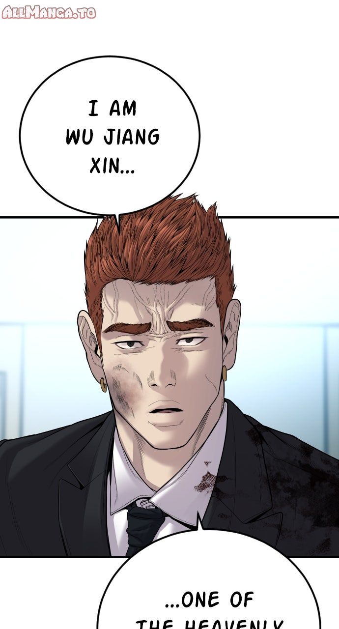 Read Manager Kim EN Manga Online