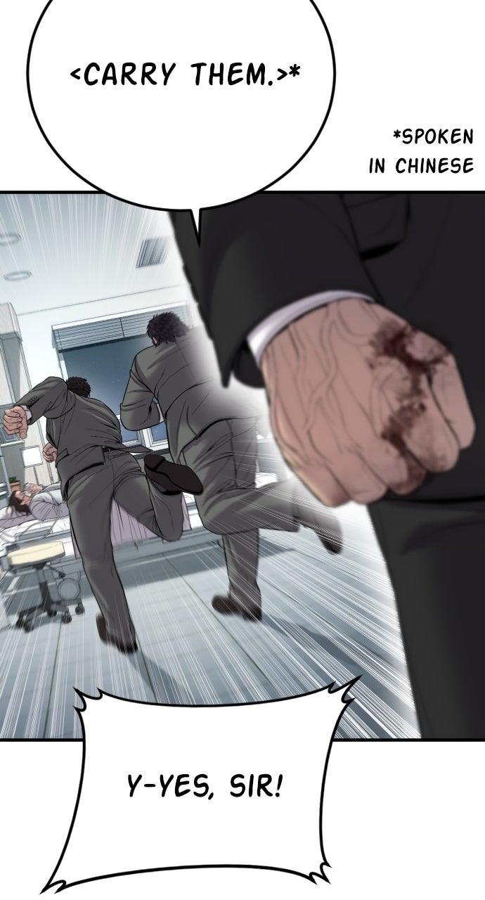 Read Manager Kim EN Manga Online