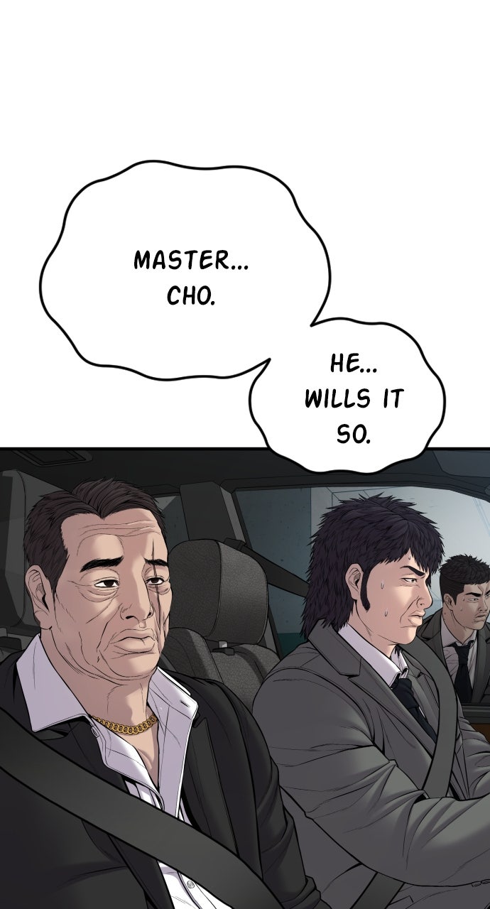 Read Manager Kim EN Manga Online