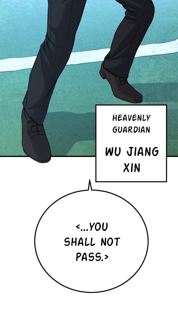 Read Manager Kim EN Manga Online