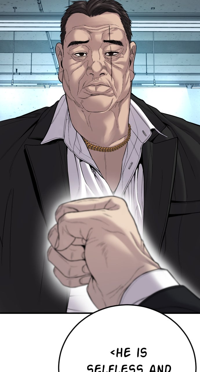 Read Manager Kim EN Manga Online