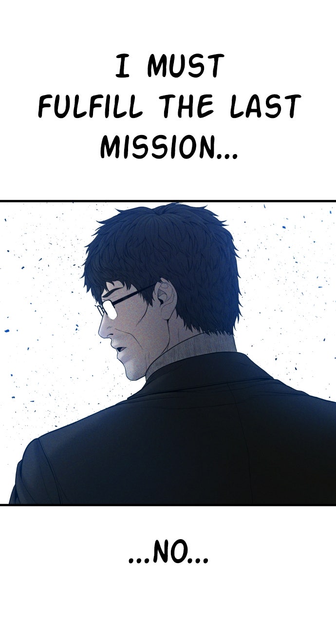 Read Manager Kim EN Manga Online