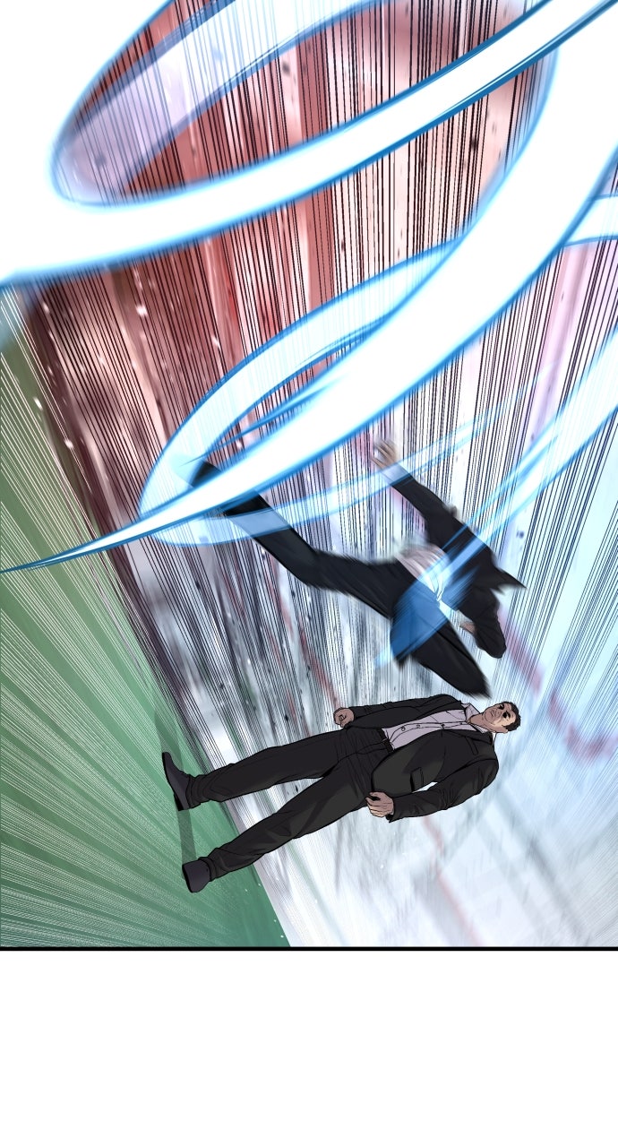 Read Manager Kim EN Manga Online