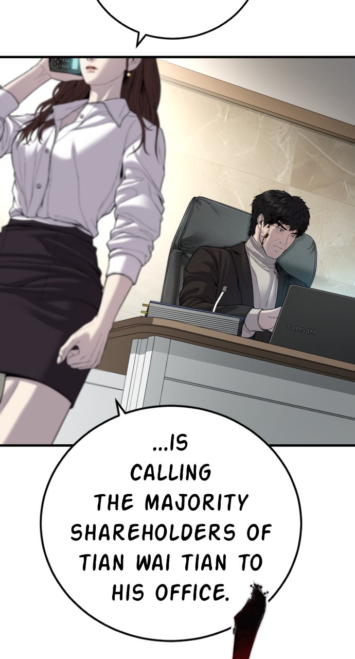 Read Manager Kim EN Manga Online