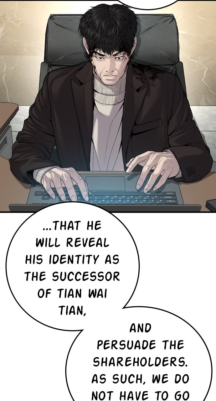 Read Manager Kim EN Manga Online