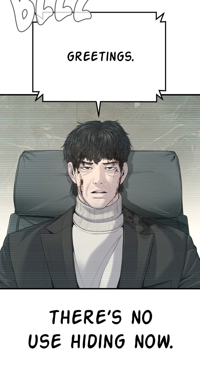 Read Manager Kim EN Manga Online