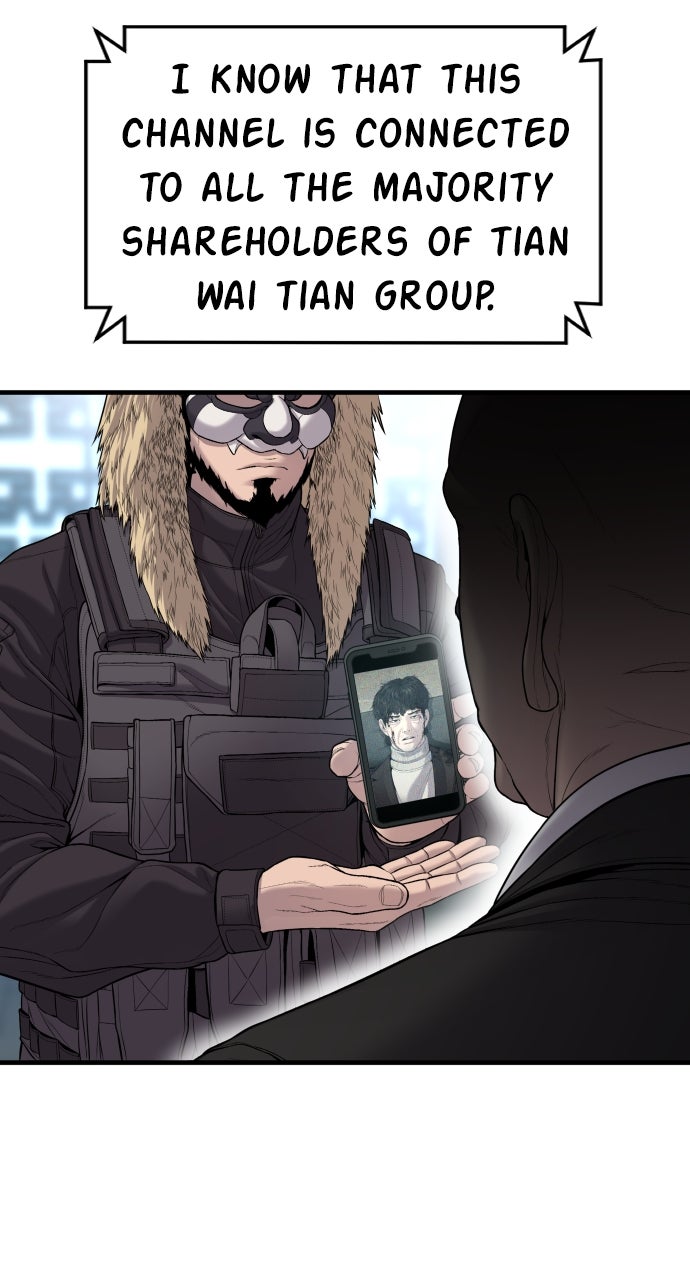 Read Manager Kim EN Manga Online