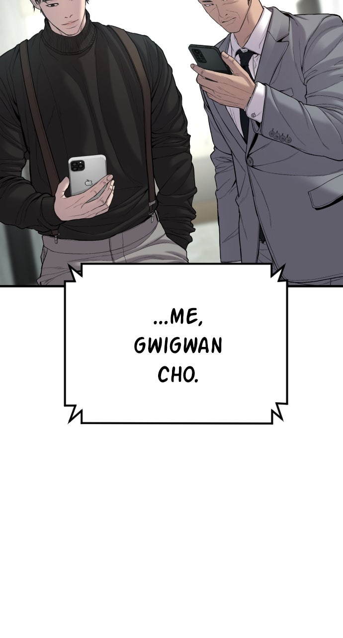 Read Manager Kim EN Manga Online