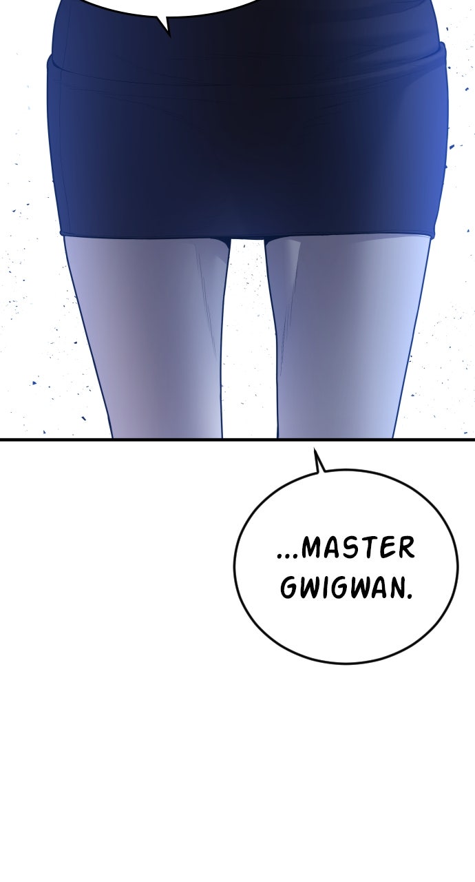 Read Manager Kim EN Manga Online