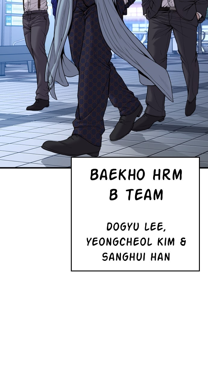 Read Manager Kim EN Manga Online