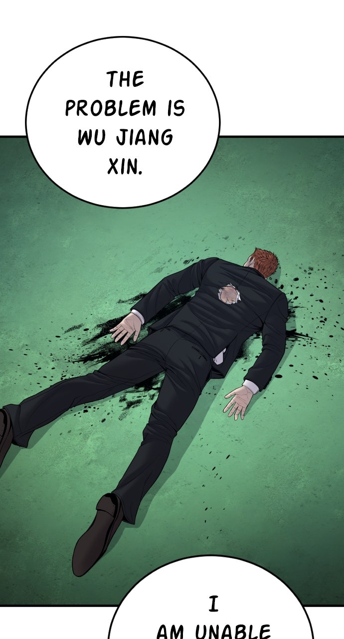 Read Manager Kim EN Manga Online
