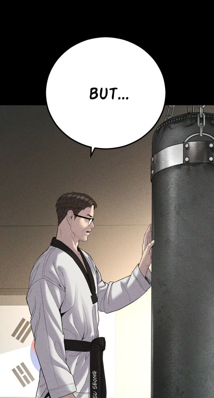 Read Manager Kim EN Manga Online
