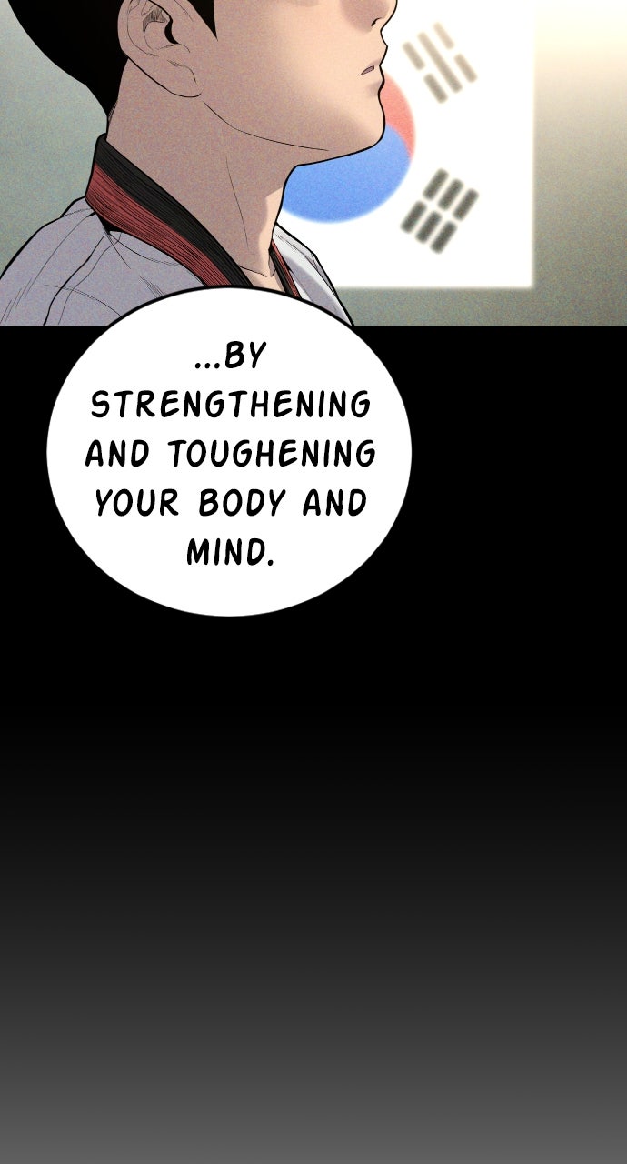 Read Manager Kim EN Manga Online